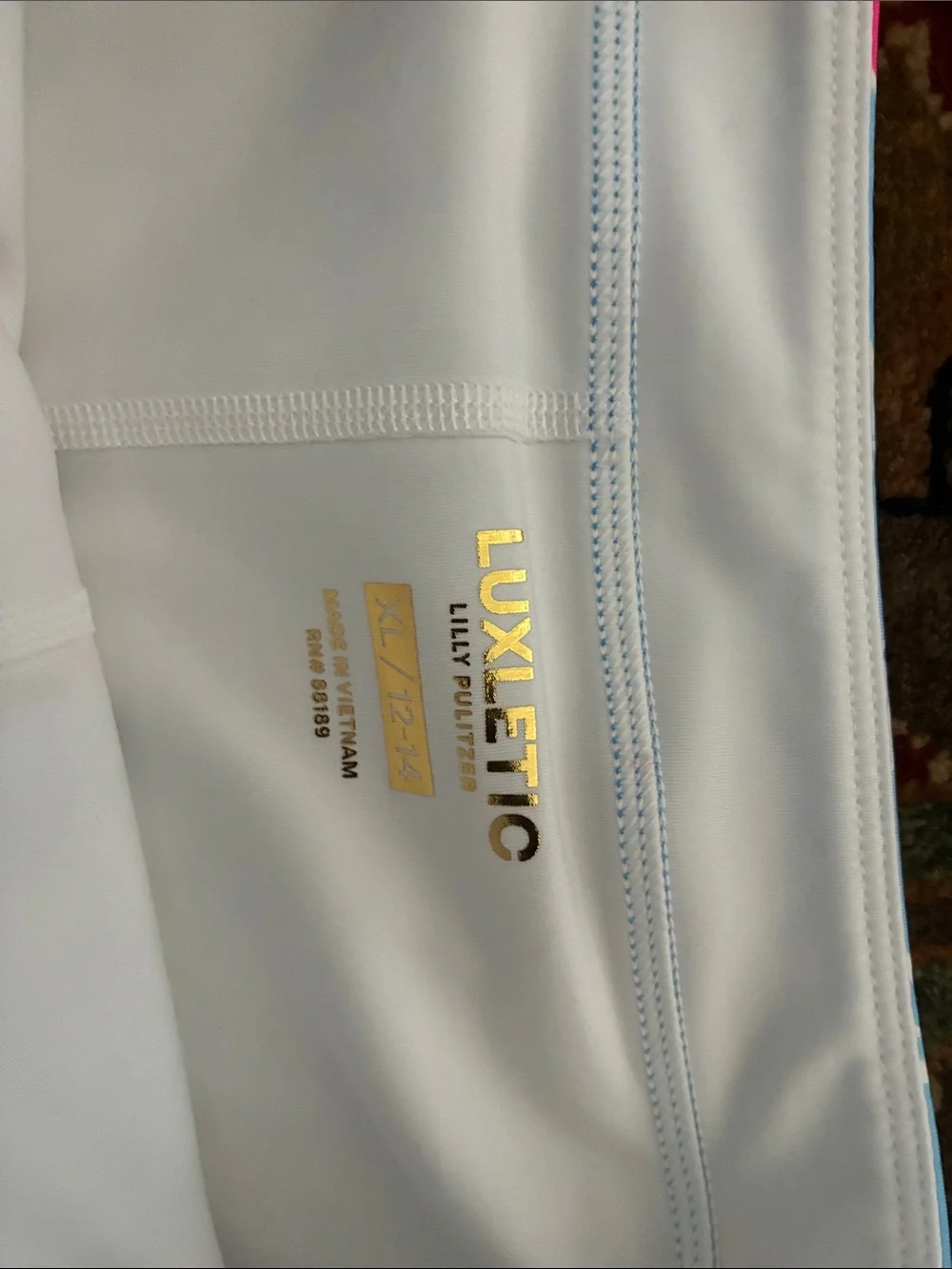 Lilly Pulitzer White Athletic Bottoms with Gold Logo and Blue Stitching